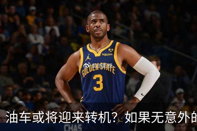 油车或将迎来转机？如果无意外的话，明年起，油车将迎来3大变化
